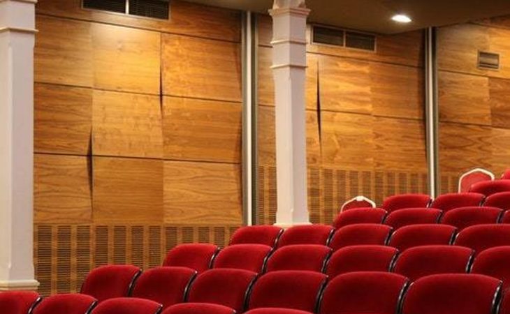 Besøg Aarhus Teater i 2020 Image